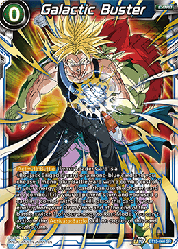 Galactic Buster (Super Rare) [BT13-060] | Black Swamp Games