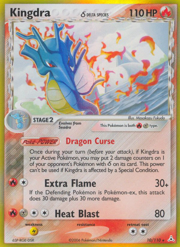 Kingdra (10/110) (Delta Species) [EX: Holon Phantoms] | Black Swamp Games