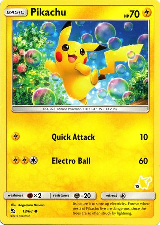 Pikachu (19/68) (Pikachu Stamp #15) [Battle Academy 2020] | Black Swamp Games