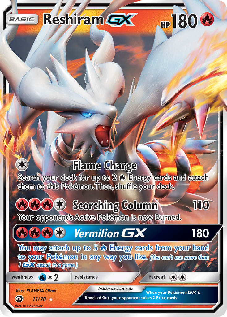 Reshiram GX (11/70) [Sun & Moon: Dragon Majesty] – Black Swamp Games