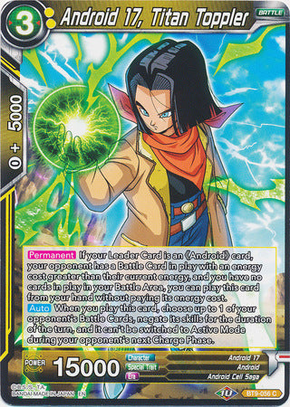 Android 17, Titan Toppler [BT9-056] | Black Swamp Games