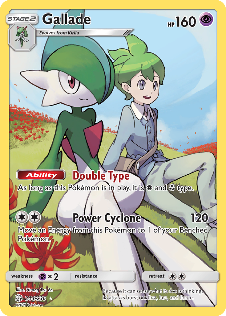 Gallade (244/236) [Sun & Moon: Cosmic Eclipse] | Black Swamp Games