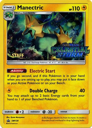 Manectric (SM130) (Staff Prerelease Promo) [Sun & Moon: Black Star Promos] | Black Swamp Games