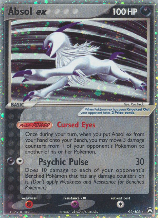 Absol ex (92/108) [EX: Power Keepers] | Black Swamp Games