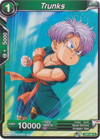 Trunks [DB3-060] | Black Swamp Games