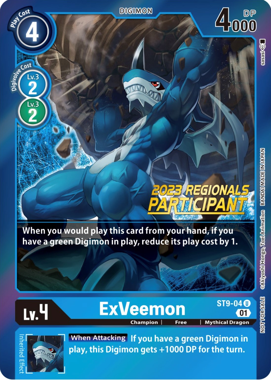 ExVeemon [ST9-04] (2023 Regionals Participant) [Starter Deck: Ultimate Ancient Dragon Promos] | Black Swamp Games