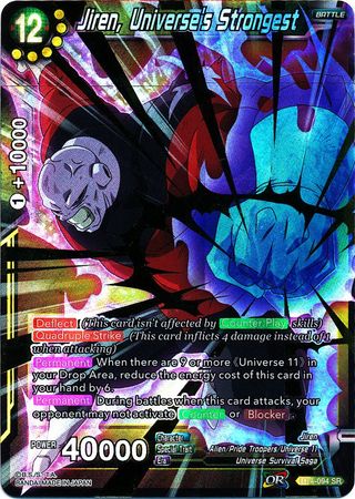 Jiren, Universe's Strongest [BT4-094] | Black Swamp Games