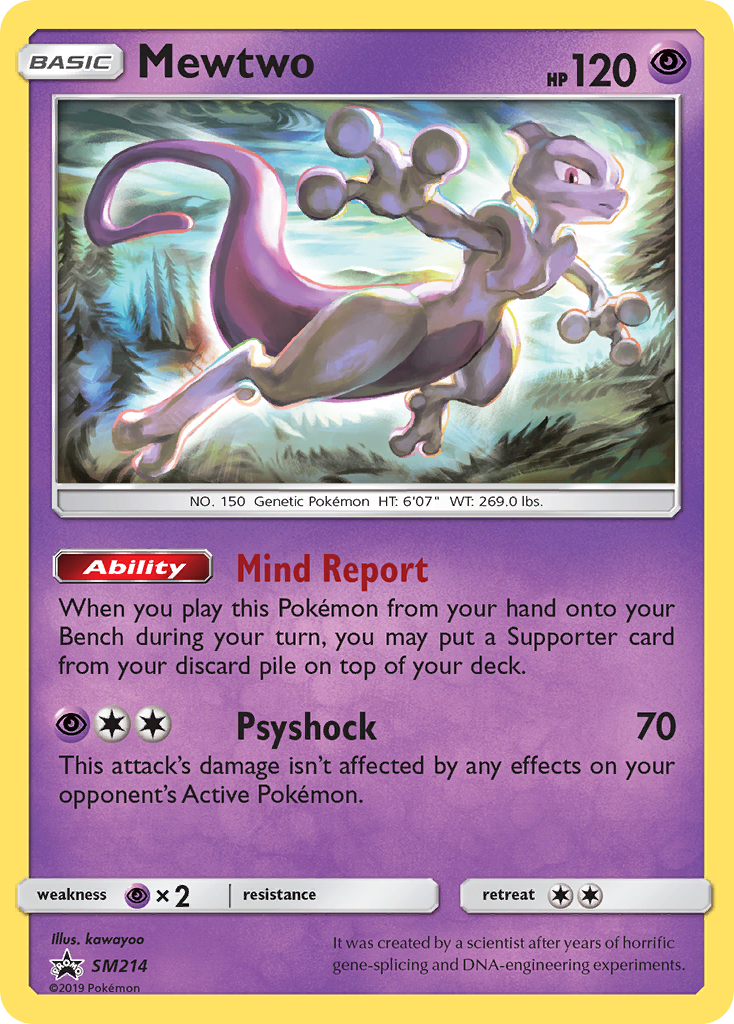 Mewtwo (SM214) [Sun & Moon: Black Star Promos] | Black Swamp Games