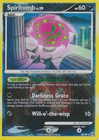 Spiritomb (32/99) (League Promo) [Platinum: Arceus] | Black Swamp Games