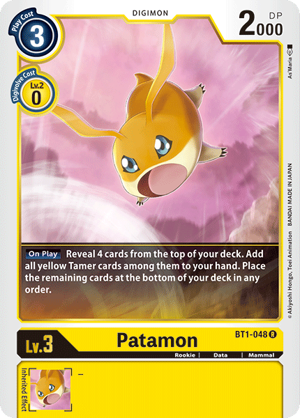 Patamon [BT1-048] [Release Special Booster Ver.1.0] | Black Swamp Games