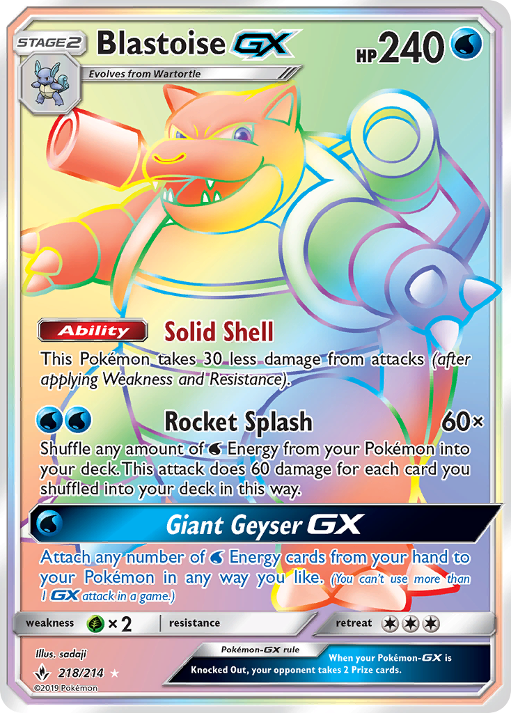 Blastoise GX (218/214) [Sun & Moon: Unbroken Bonds] | Black Swamp Games