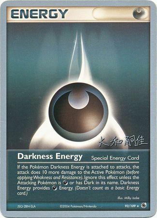 Darkness Energy (93/109) (Magma Spirit - Tsuguyoshi Yamato) [World Championships 2004] | Black Swamp Games