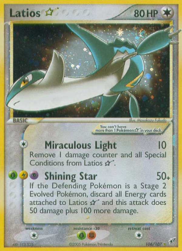 Latios Star (106/107) [EX: Deoxys] | Black Swamp Games