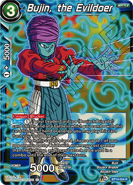 Bujin, the Evildoer (Rare) [BT13-054] | Black Swamp Games