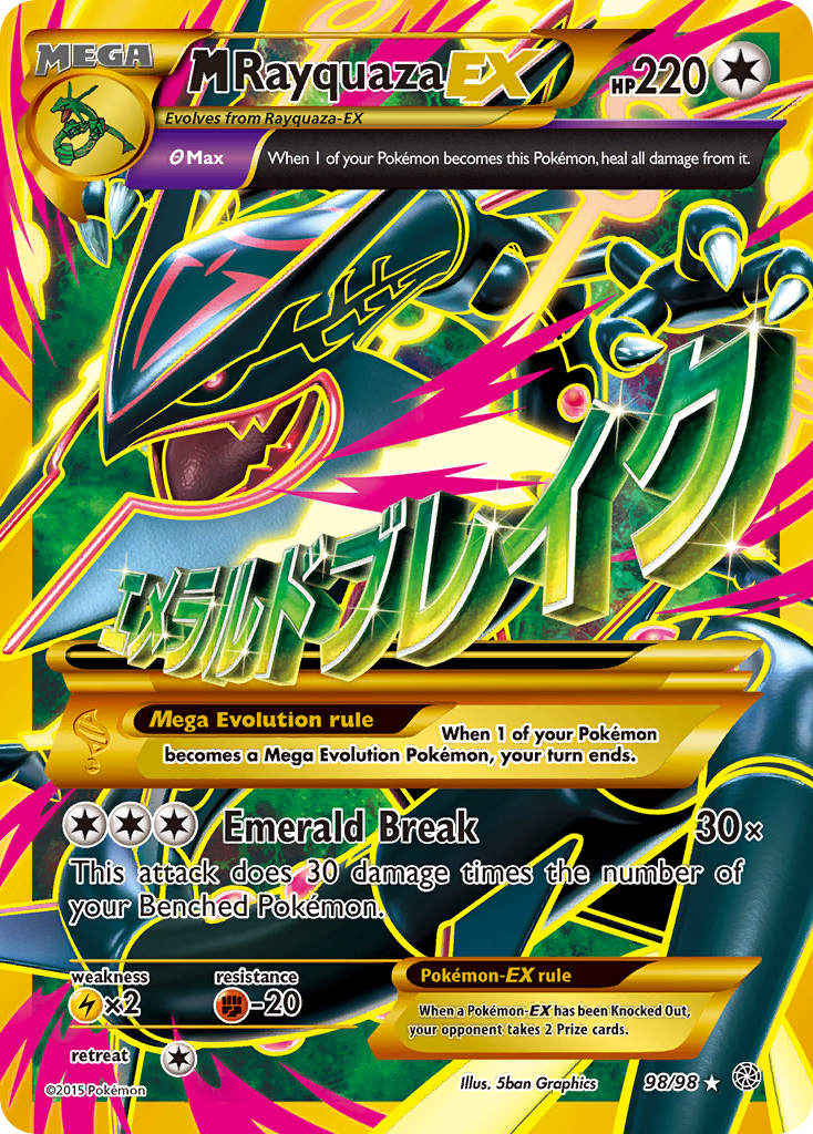 M Rayquaza EX (98/98) [XY: Ancient Origins] | Black Swamp Games