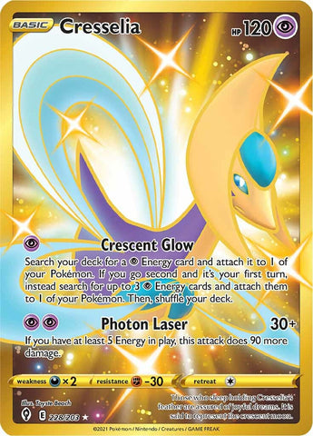 Celesteela GX 228/214 Rainbow Secret Rare Pokemon Card Near Mint