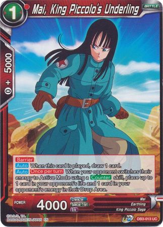 Mai, King Piccolo's Underling [DB3-013] | Black Swamp Games