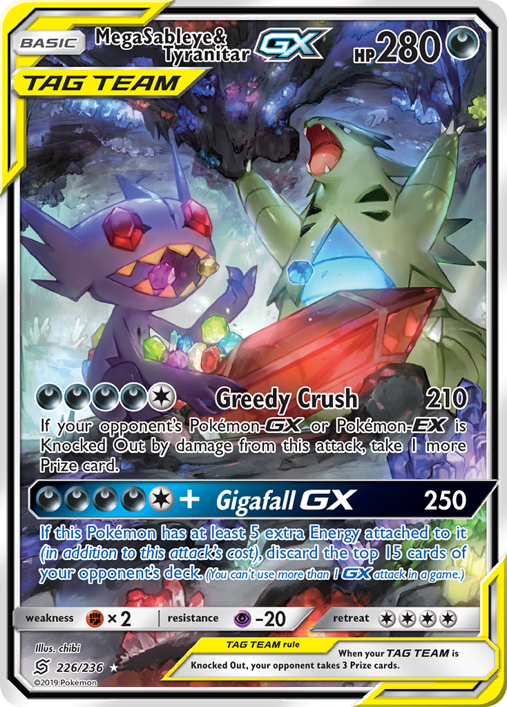 Mega Sableye & Tyranitar GX (226/236) [Sun & Moon: Unified Minds] | Black Swamp Games