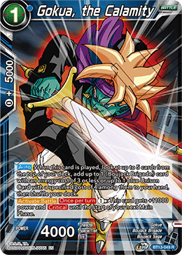 Gokua, the Calamity (Rare) [BT13-049] | Black Swamp Games