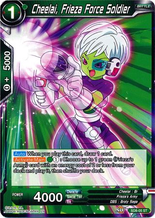 Cheelai, Frieza Force Soldier (Starter Deck - Rising Broly) [SD8-05] | Black Swamp Games