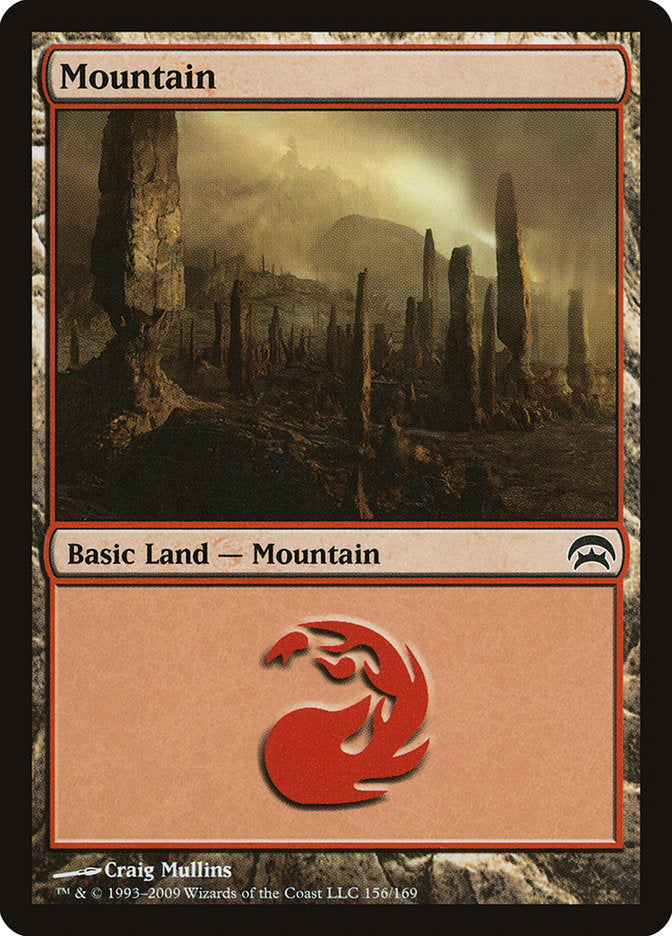 Mountain (156) [Planechase] | Black Swamp Games