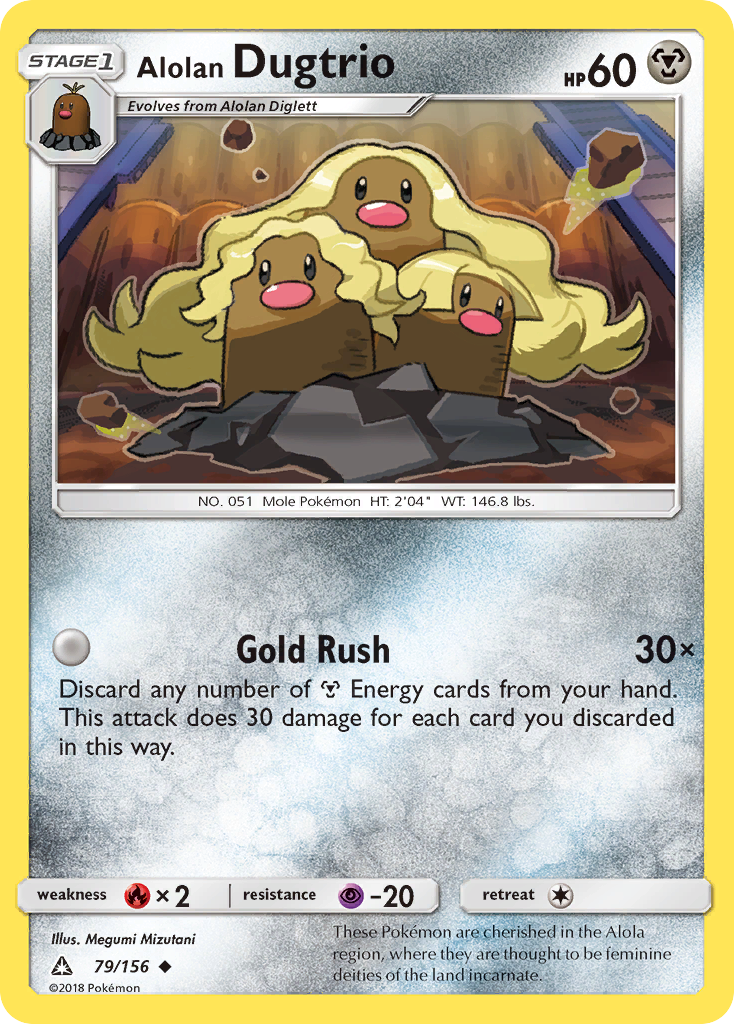 Alolan Dugtrio (79/156) [Sun & Moon: Ultra Prism] | Black Swamp Games