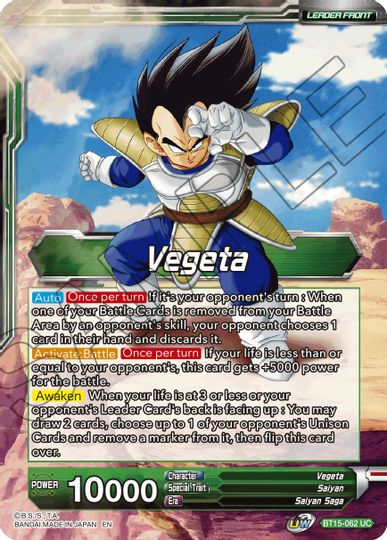 Vegeta // Vegeta, Destined Confrontation (BT15-062) [Saiyan Showdown Prerelease Promos] | Black Swamp Games