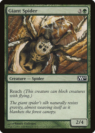 Giant Spider [Magic 2010] | Black Swamp Games