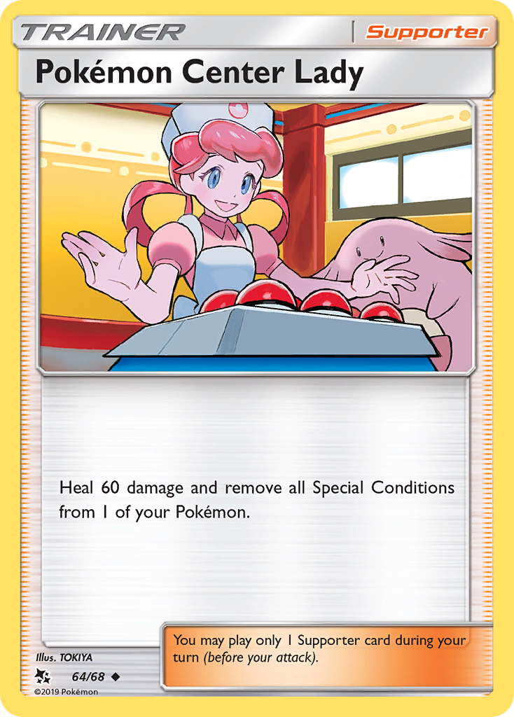 Pokemon Center Lady (64/68) [Sun & Moon: Hidden Fates] | Black Swamp Games