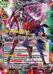 Shroom & Salsa // Demon God Shroom & Salsa, Deadly Genius (BT18-122) [Dawn of the Z-Legends Prerelease Promos] | Black Swamp Games