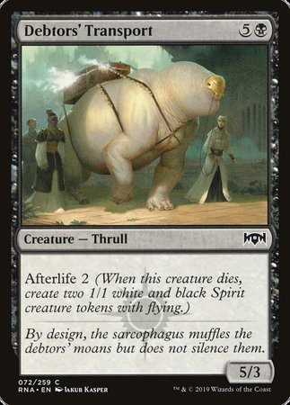 Debtors' Transport [Ravnica Allegiance] | Black Swamp Games