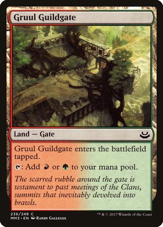 Gruul Guildgate [Modern Masters 2017] | Black Swamp Games