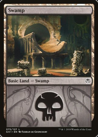 Swamp (75) [GRN Guild Kit] | Black Swamp Games