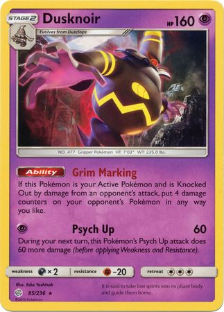 Dusknoir (85/236) (Theme Deck Exclusive) [Sun & Moon: Cosmic Eclipse] | Black Swamp Games