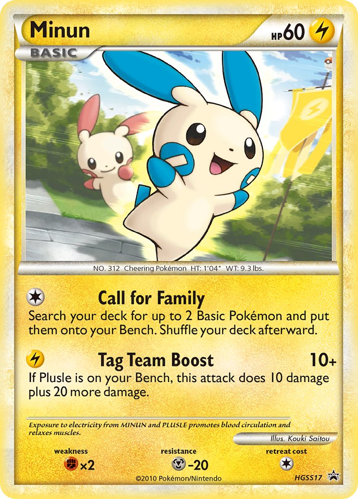 Minun (HGSS17) [HeartGold & SoulSilver: Black Star Promos] | Black Swamp Games