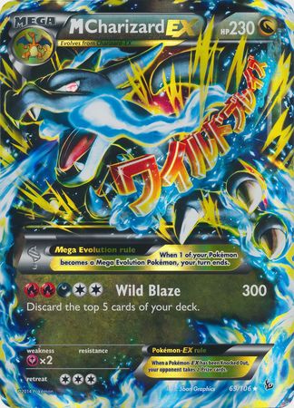 M Charizard EX (69/106) (Jumbo Card) [XY: Flashfire] | Black Swamp Games