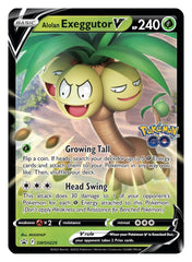 Alolan Exeggutor V (SWSH225) [Sword & Shield: Black Star Promos] | Black Swamp Games