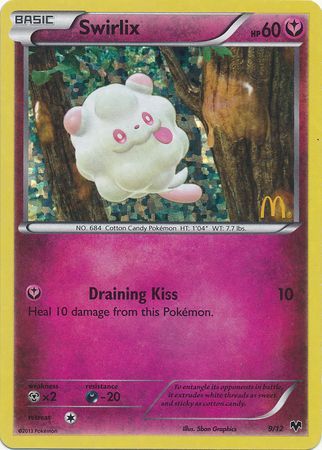 Swirlix (9/12) [McDonald's Promos: 2014 Collection] | Black Swamp Games