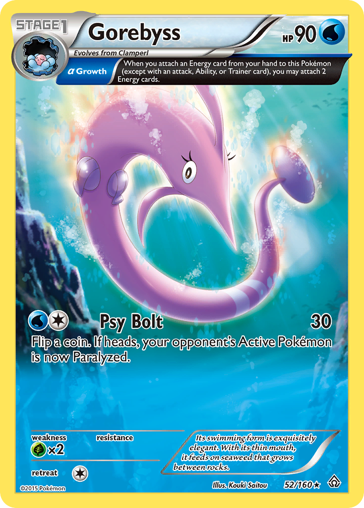 Gorebyss (52/160) [XY: Primal Clash] | Black Swamp Games