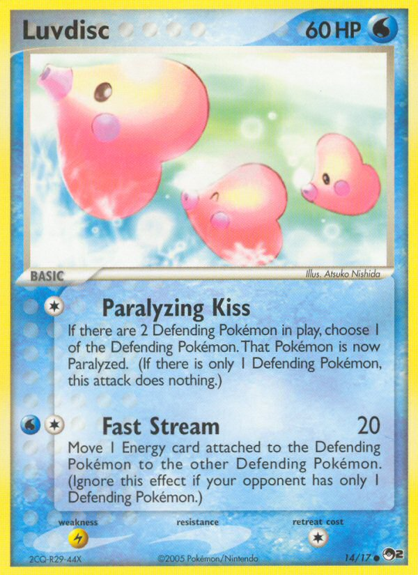 Luvdisc (14/17) [POP Series 2] | Black Swamp Games