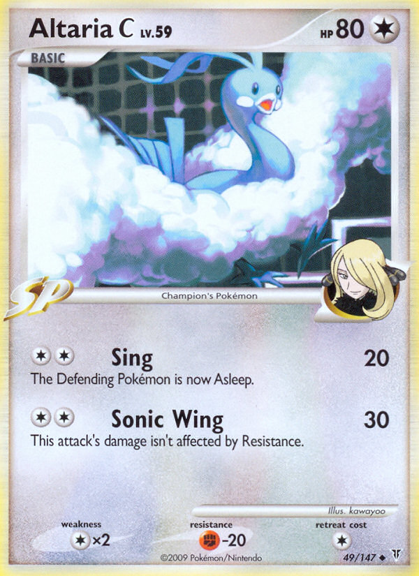 Altaria C (49/147) [Platinum: Supreme Victors] | Black Swamp Games