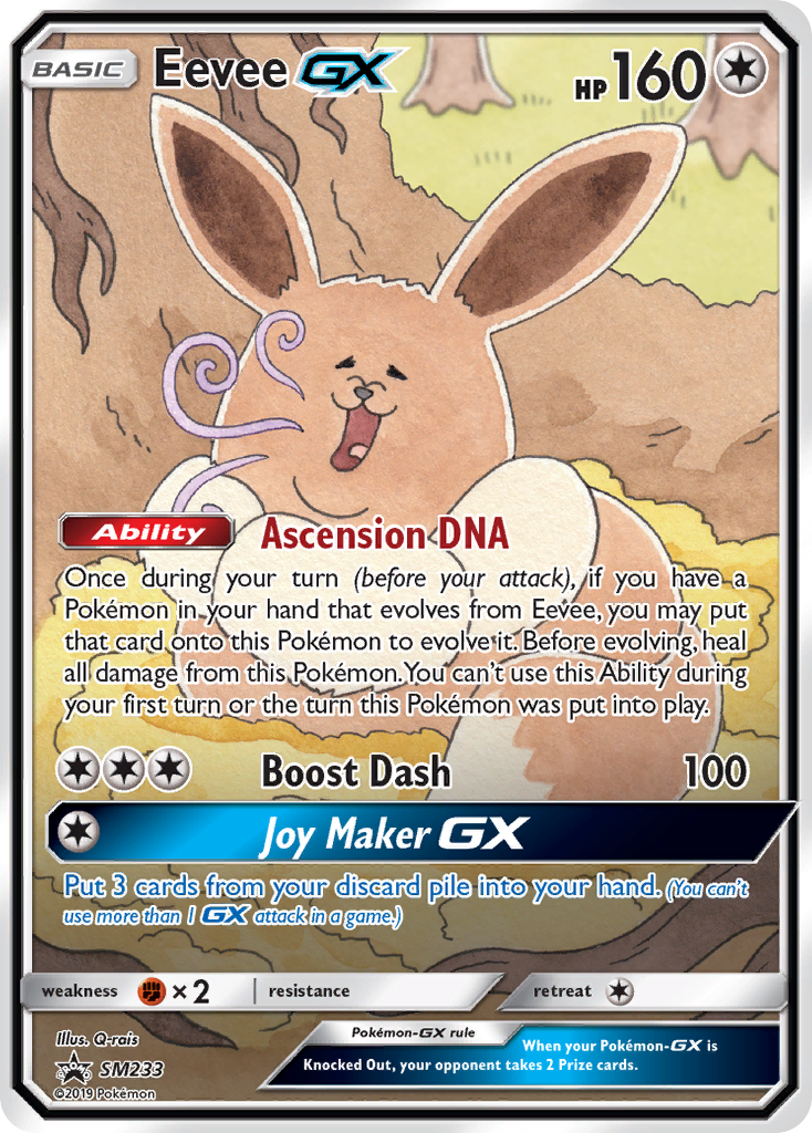 Eevee GX (SM233) [Sun & Moon: Black Star Promos] | Black Swamp Games