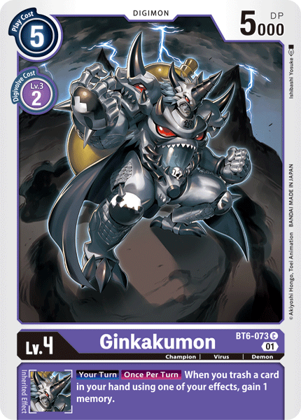 Ginkakumon [BT6-073] [Double Diamond] | Black Swamp Games