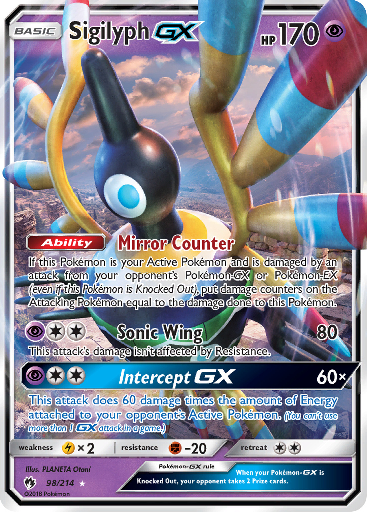 Sigilyph GX (98/214) [Sun & Moon: Lost Thunder] | Black Swamp Games