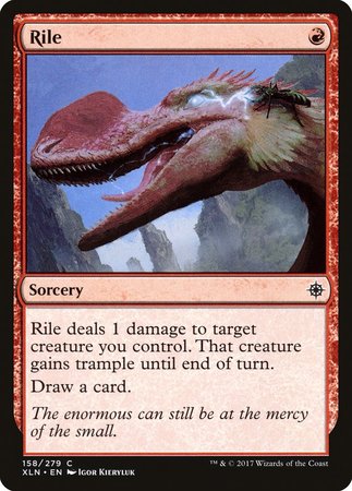 Rile [Ixalan] | Black Swamp Games