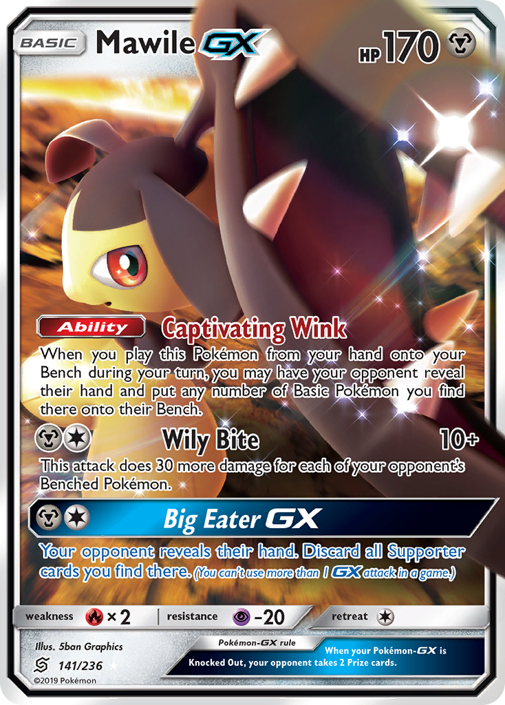 Mawile GX (141/236) [Sun & Moon: Unified Minds] | Black Swamp Games