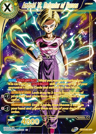 Android 18, Defender of Heroes (SPR) (BT14-093) [Cross Spirits] | Black Swamp Games