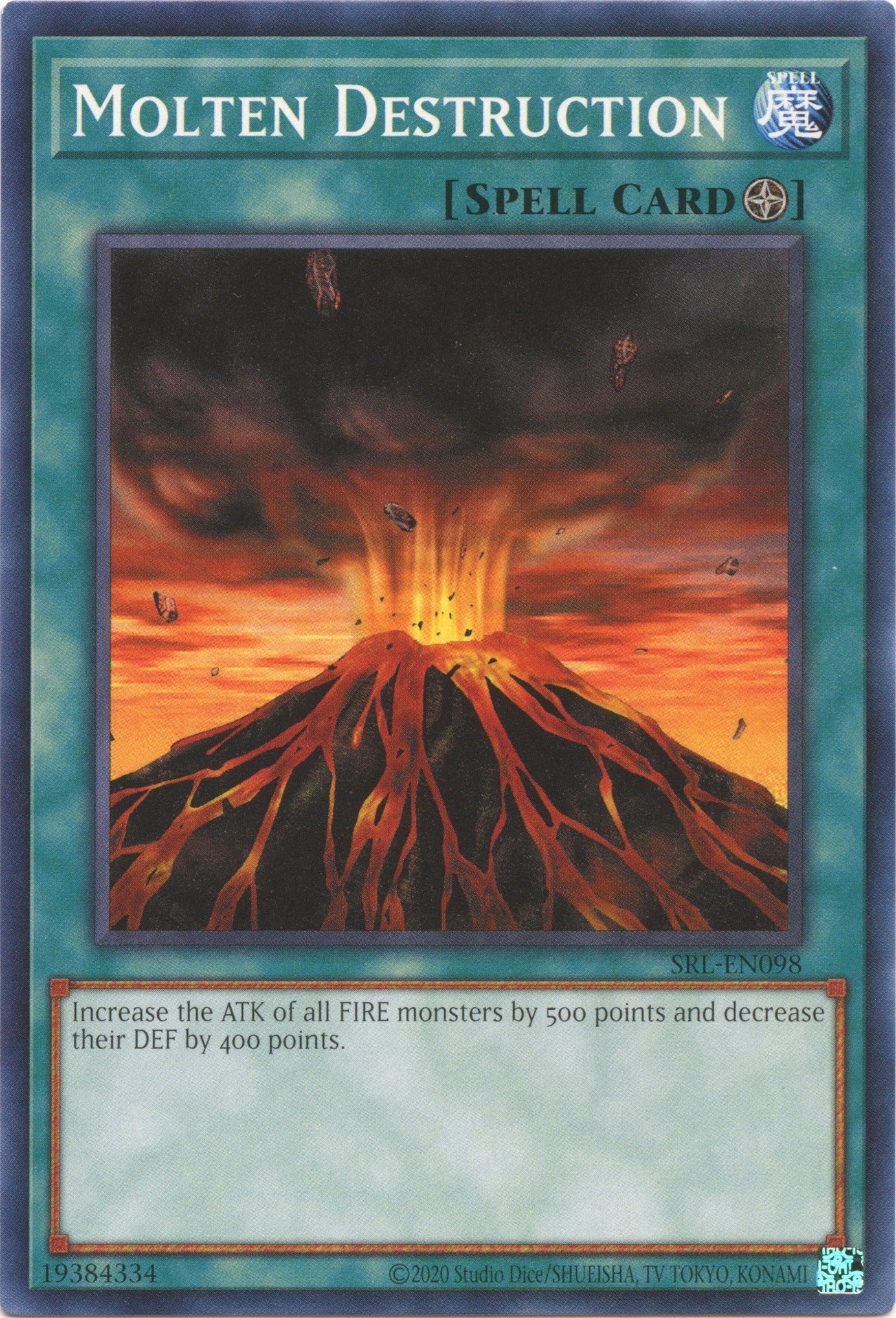 Molten Destruction (25th Anniversary) [SRL-EN098] Common | Black Swamp Games