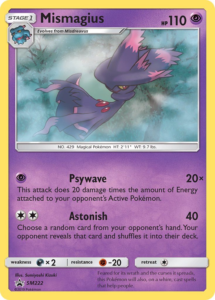 Mismagius (SM222) [Sun & Moon: Black Star Promos] | Black Swamp Games