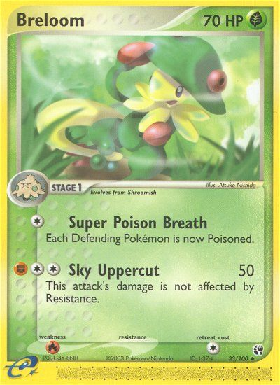 Breloom (33/100) [EX: Sandstorm] | Black Swamp Games